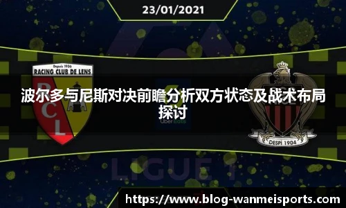 完美体育官网