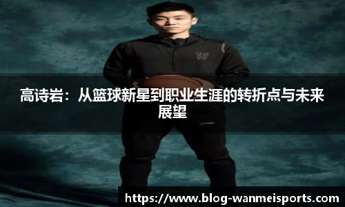 完美体育下载