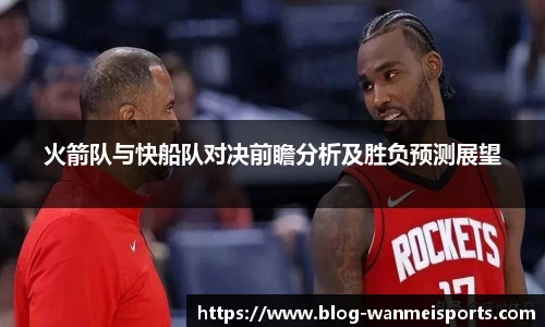 完美体育官网