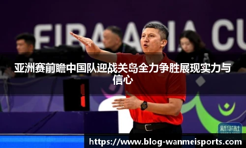 完美体育下载