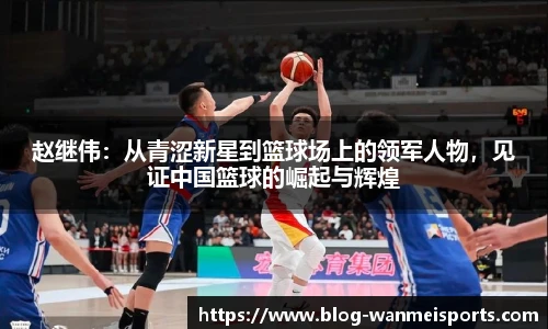 完美体育下载
