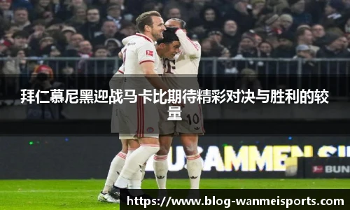 完美体育下载