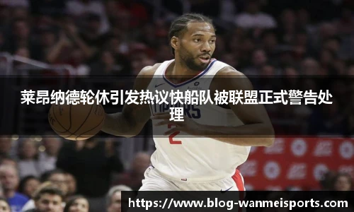 完美体育官网