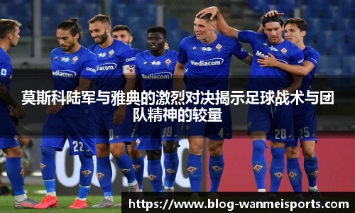 完美体育下载