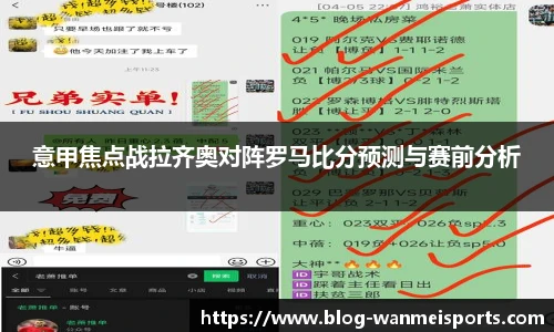 完美体育官网