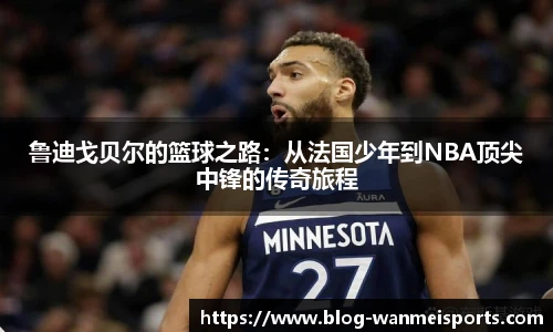 完美体育官网