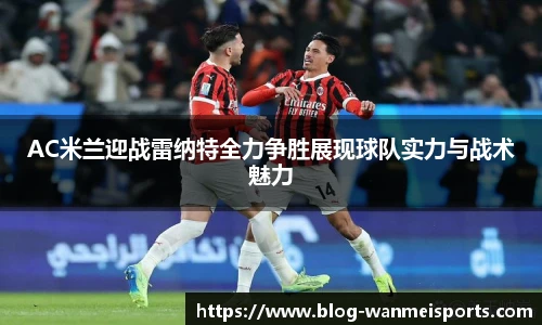 完美体育下载