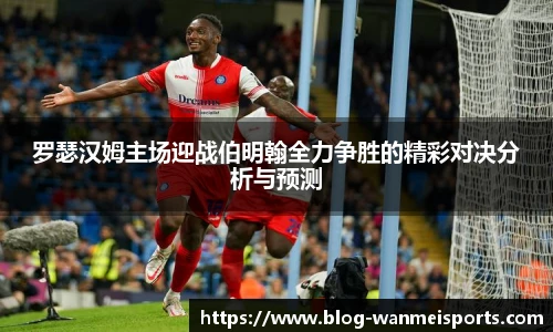 完美体育官网