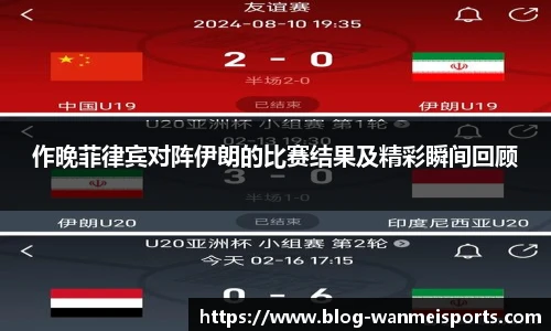 完美体育下载