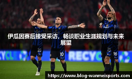 完美体育平台