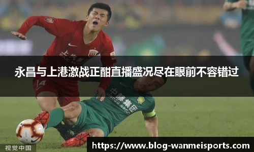 完美体育官网