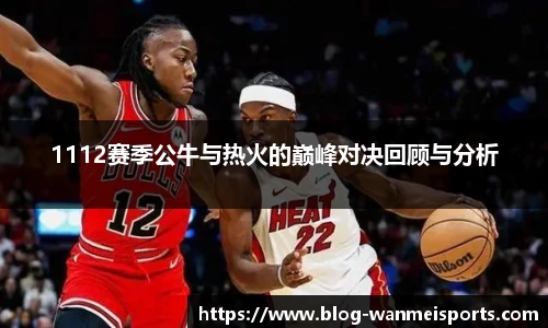 完美体育