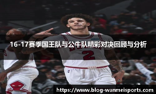 完美体育官网