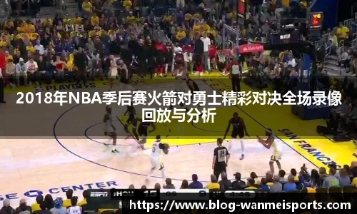 完美体育官网