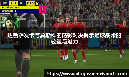 完美体育下载