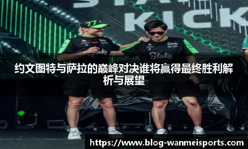 完美体育平台