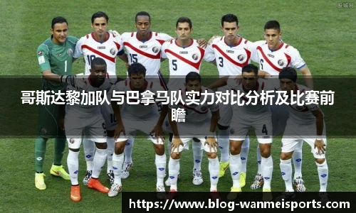 完美体育官网