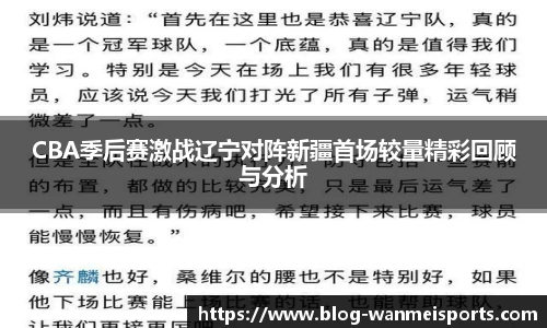 完美体育官网
