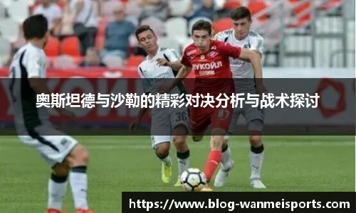 完美体育下载