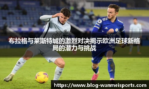 完美体育平台