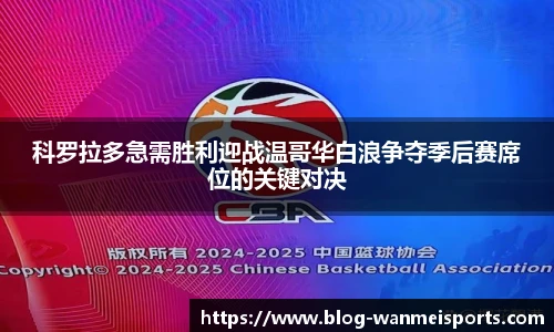 完美体育下载