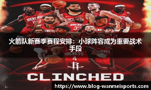 完美体育官网