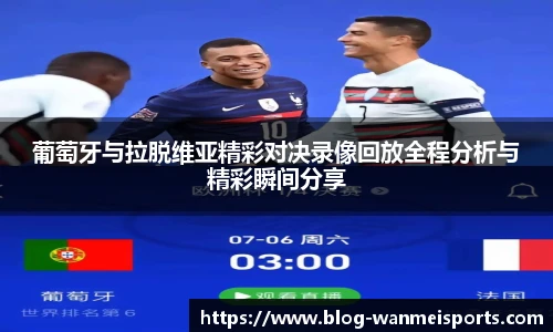完美体育下载