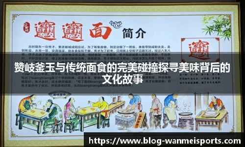 完美体育平台