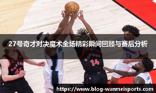 完美体育下载