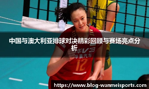 完美体育平台