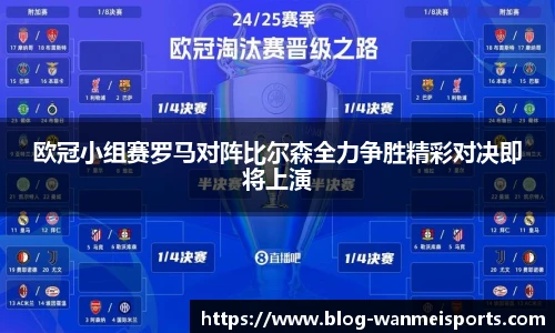 完美体育下载