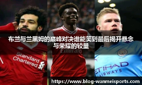 完美体育下载