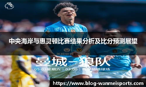 完美体育官网