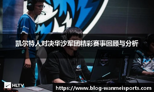 完美体育平台
