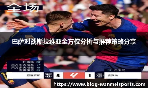 完美体育下载