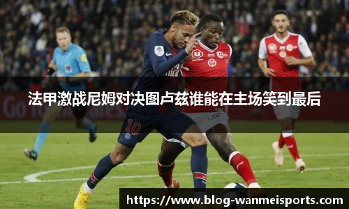 完美体育平台