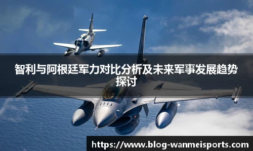 完美体育