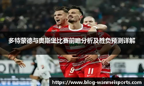 完美体育下载