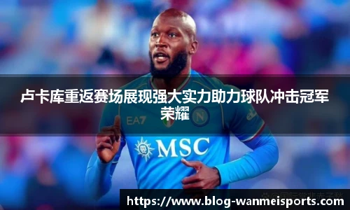 完美体育平台