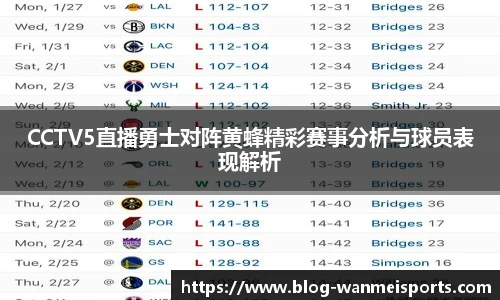 完美体育下载
