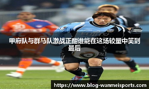 完美体育平台