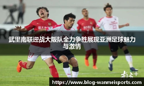 完美体育下载