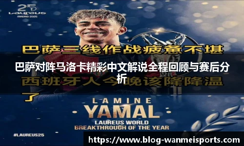 完美体育下载