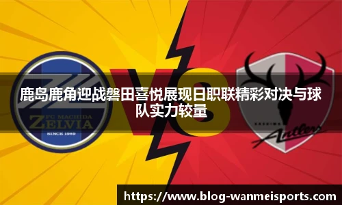 完美体育平台