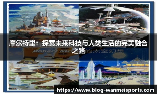 完美体育官网